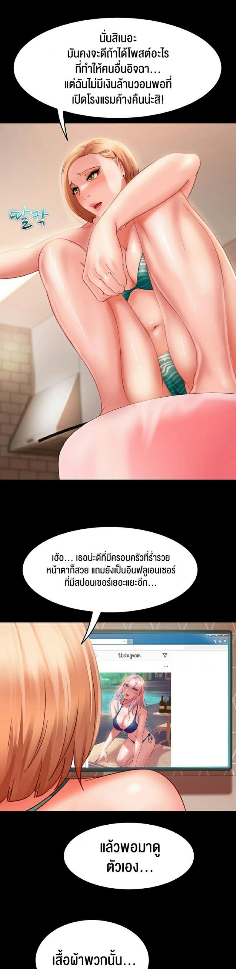 page-16