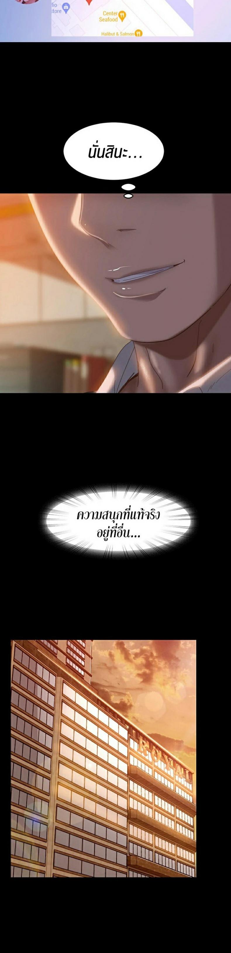page-28