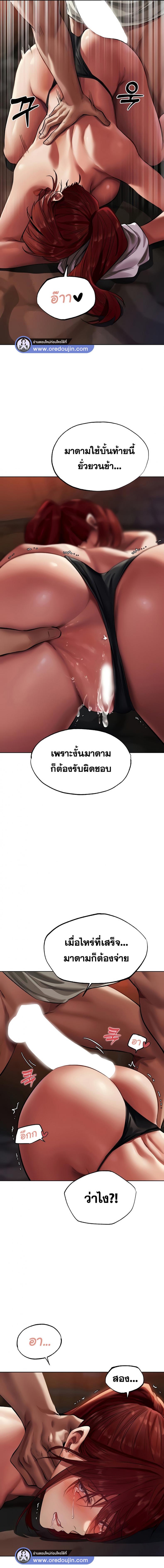page-15