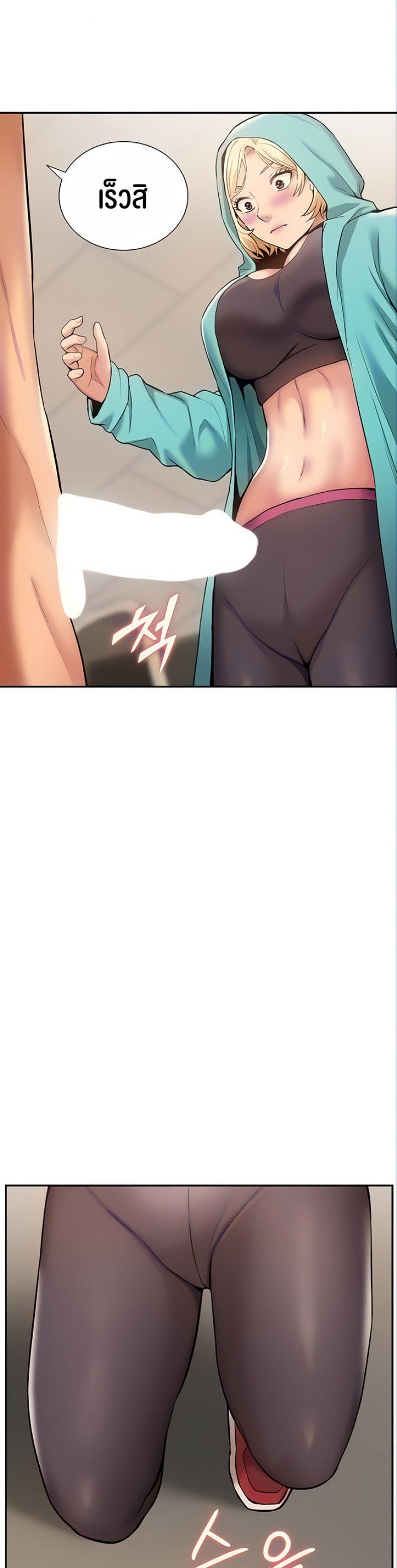 page-6