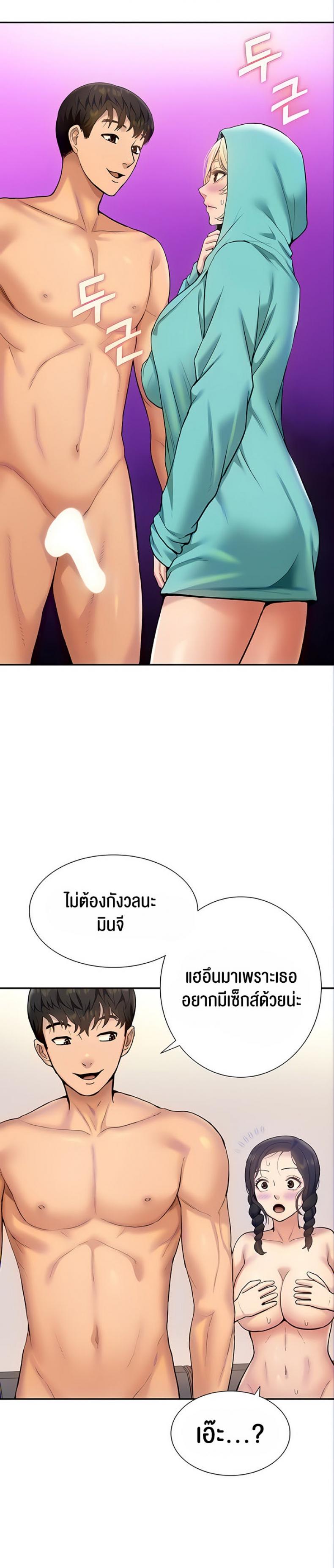 page-4