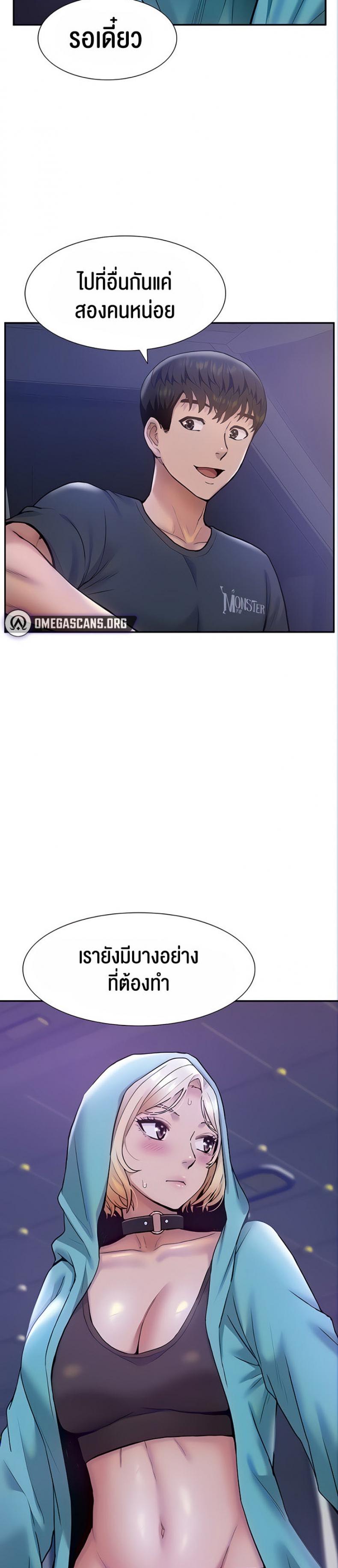 page-23