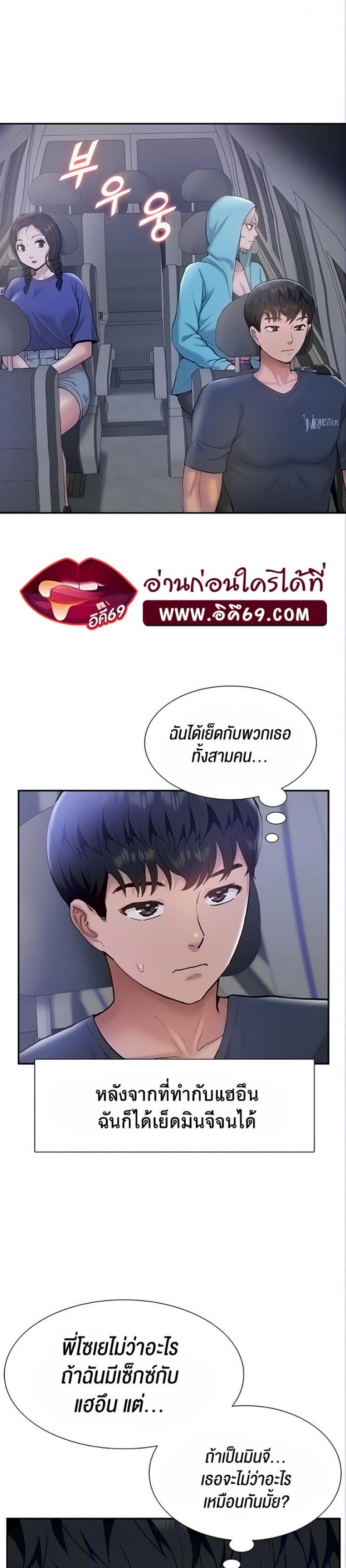 page-19