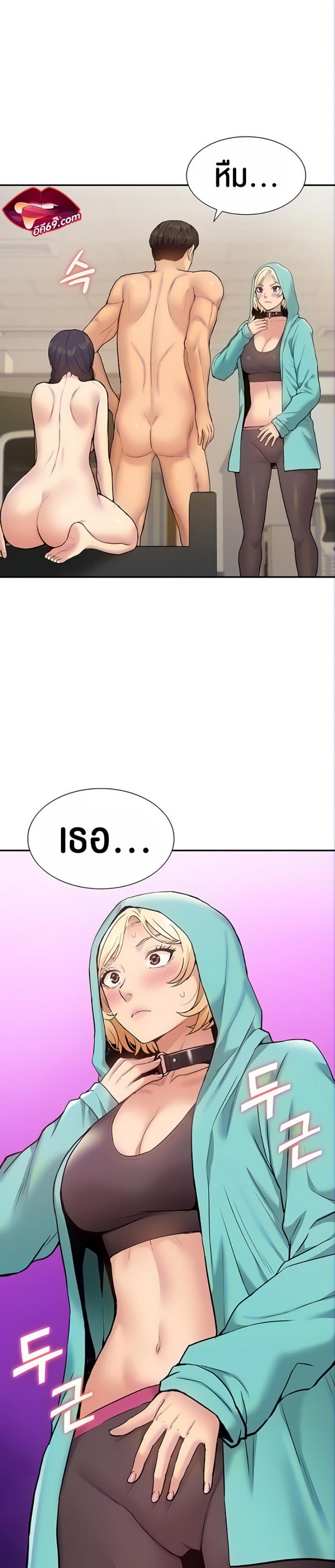 page-2