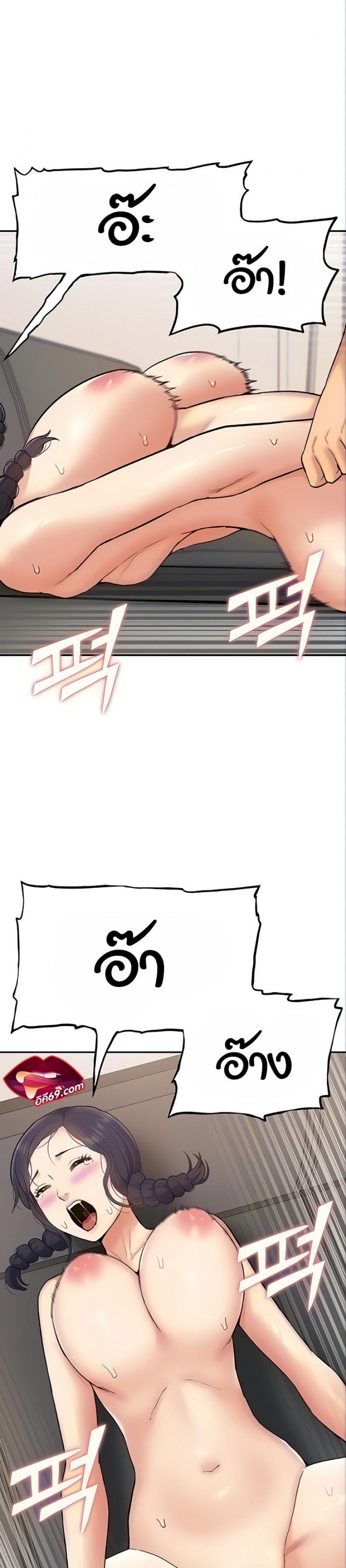 page-15