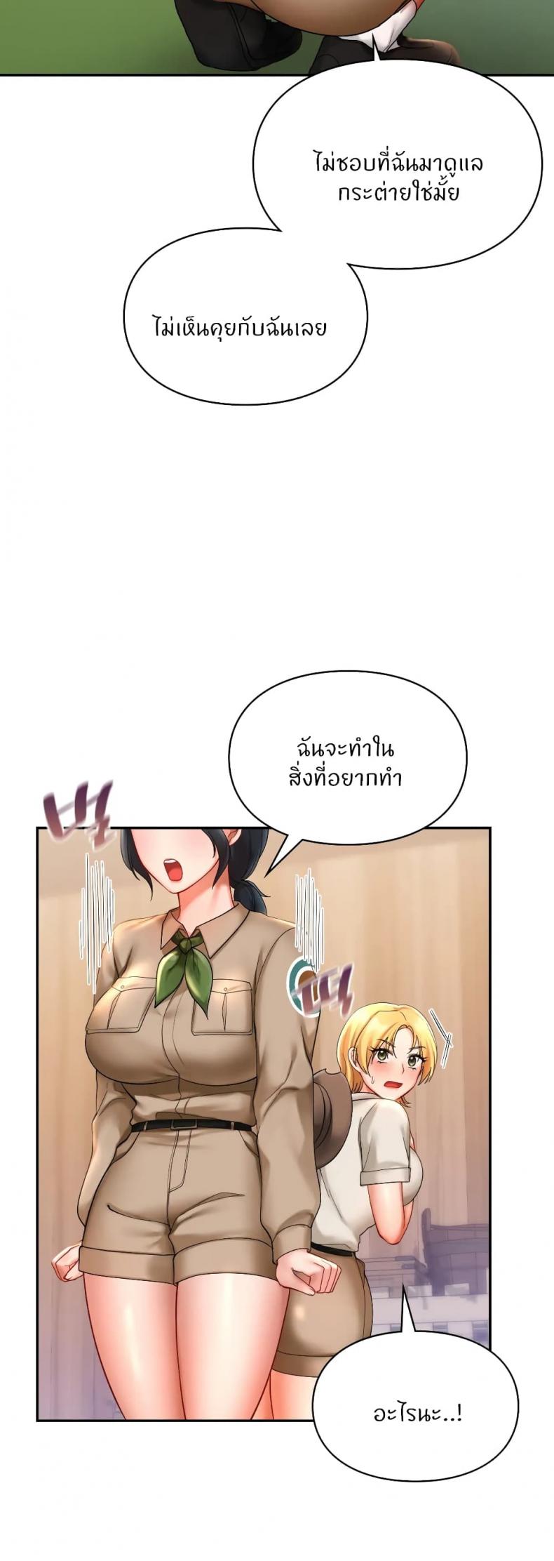 page-36