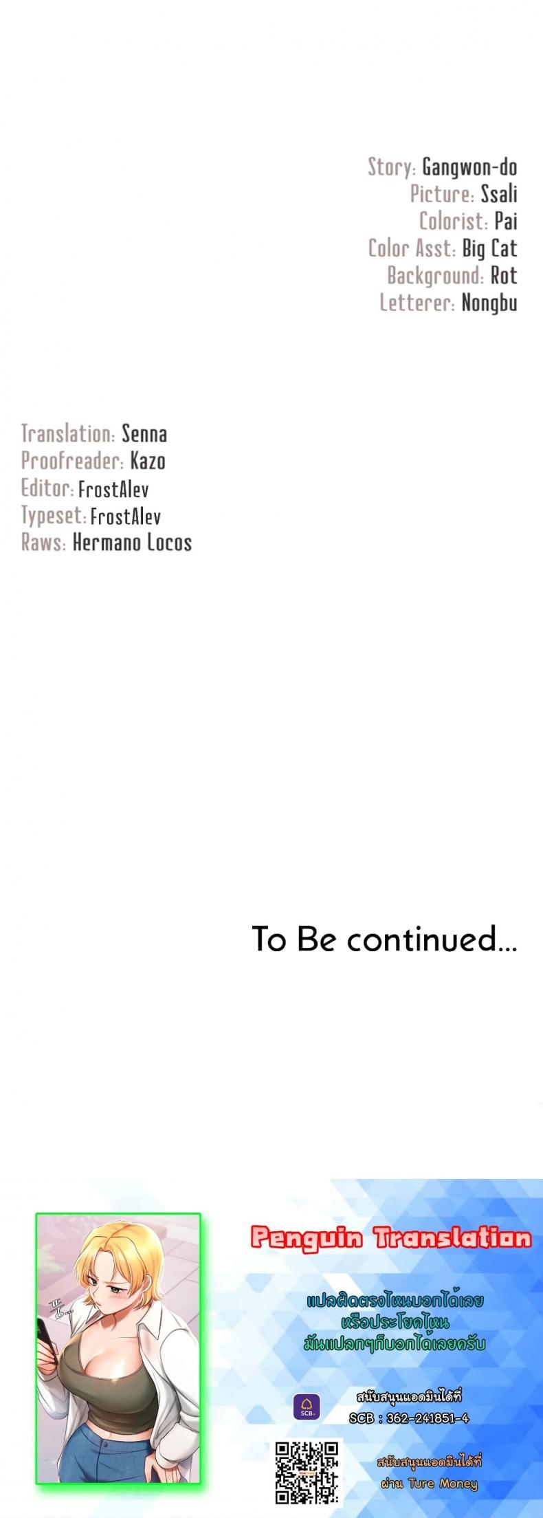 page-42