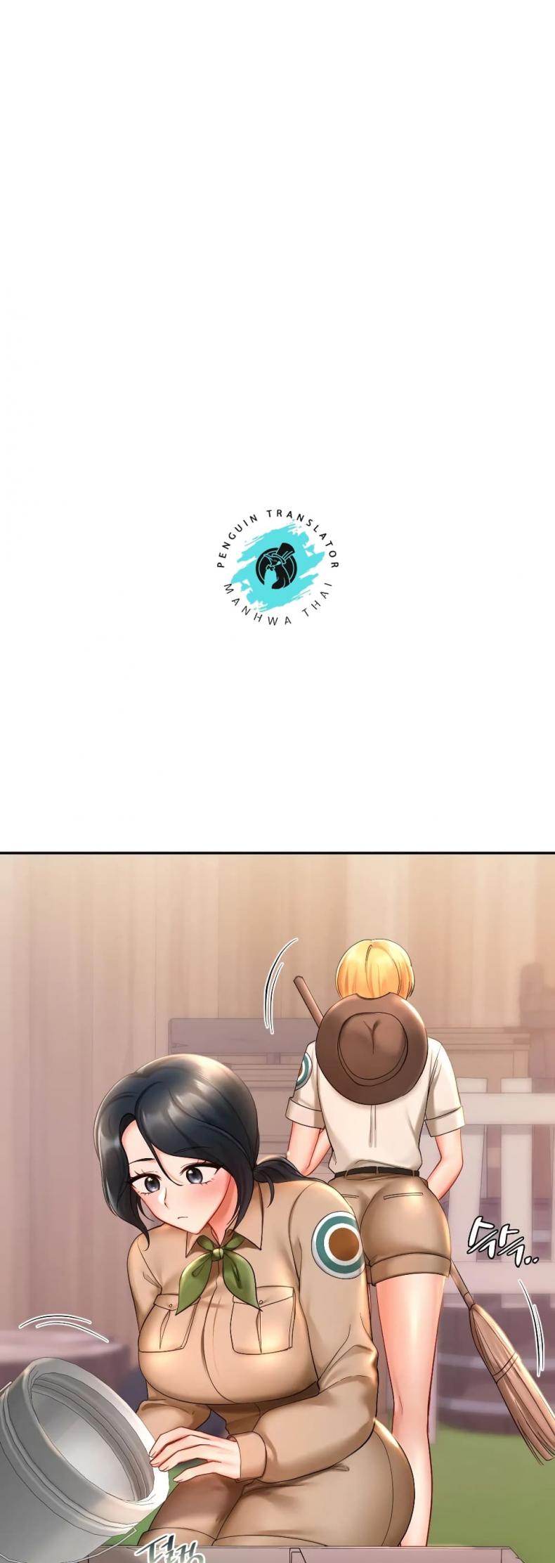page-32