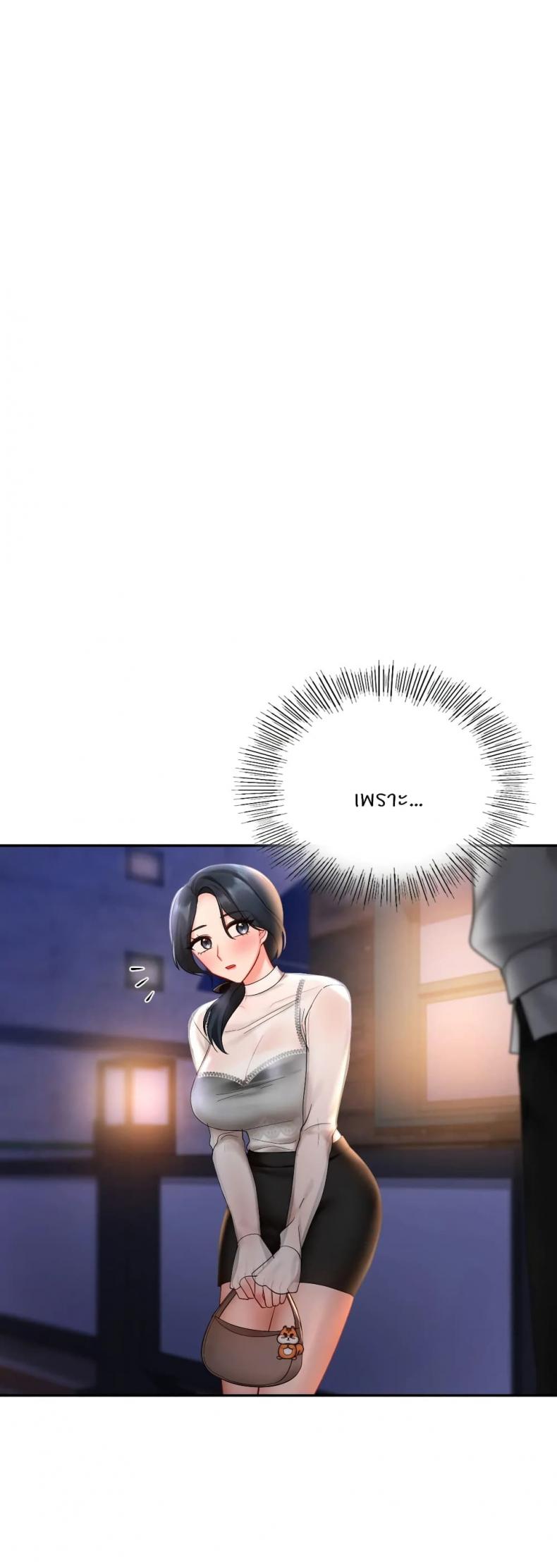 page-38