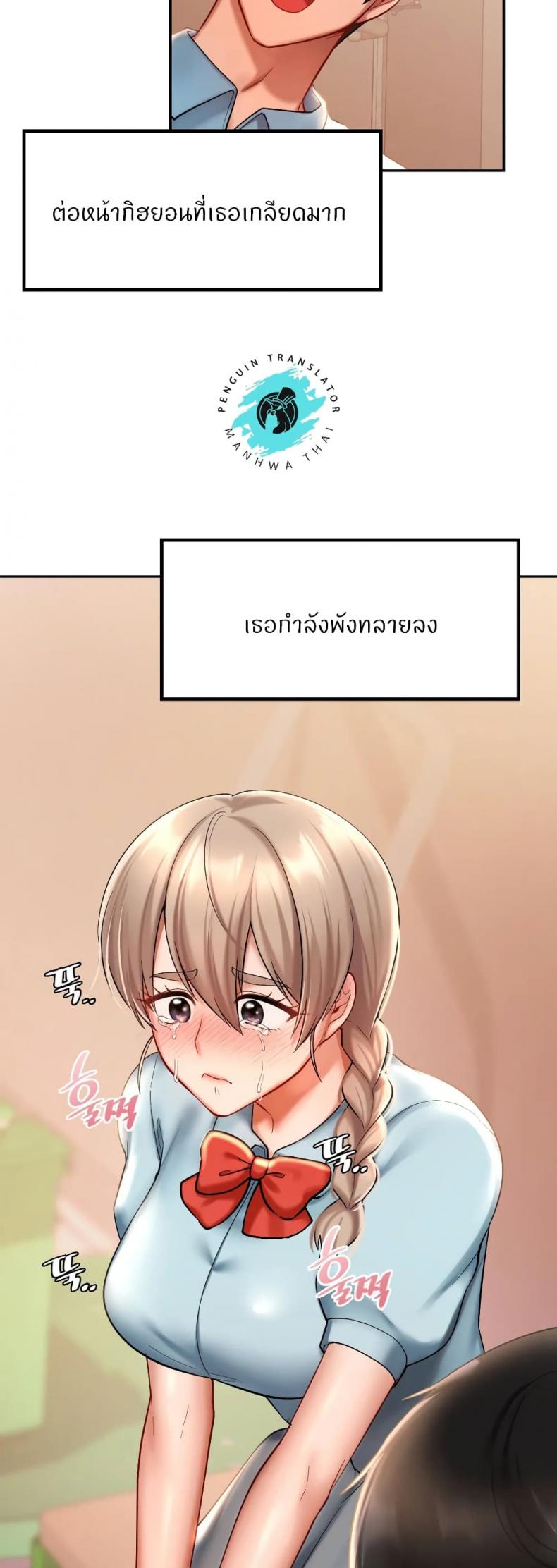 page-21