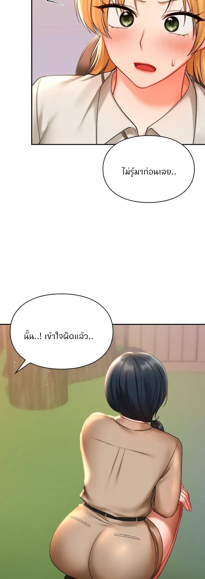 page-35