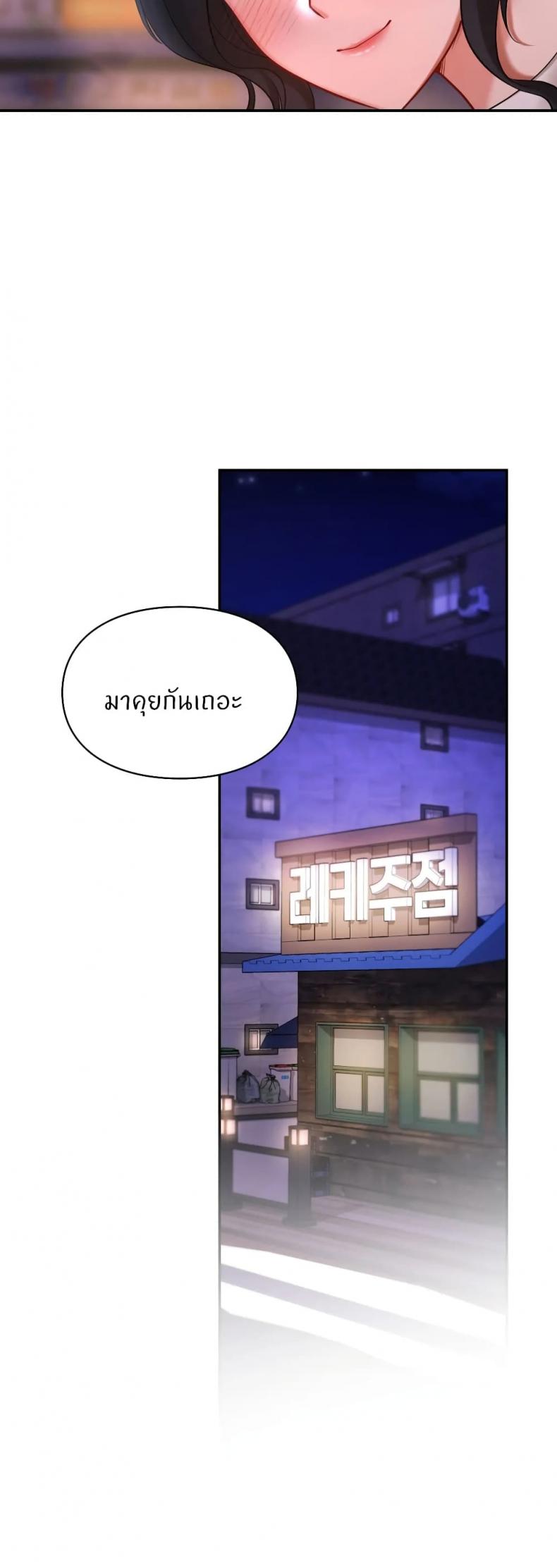page-41