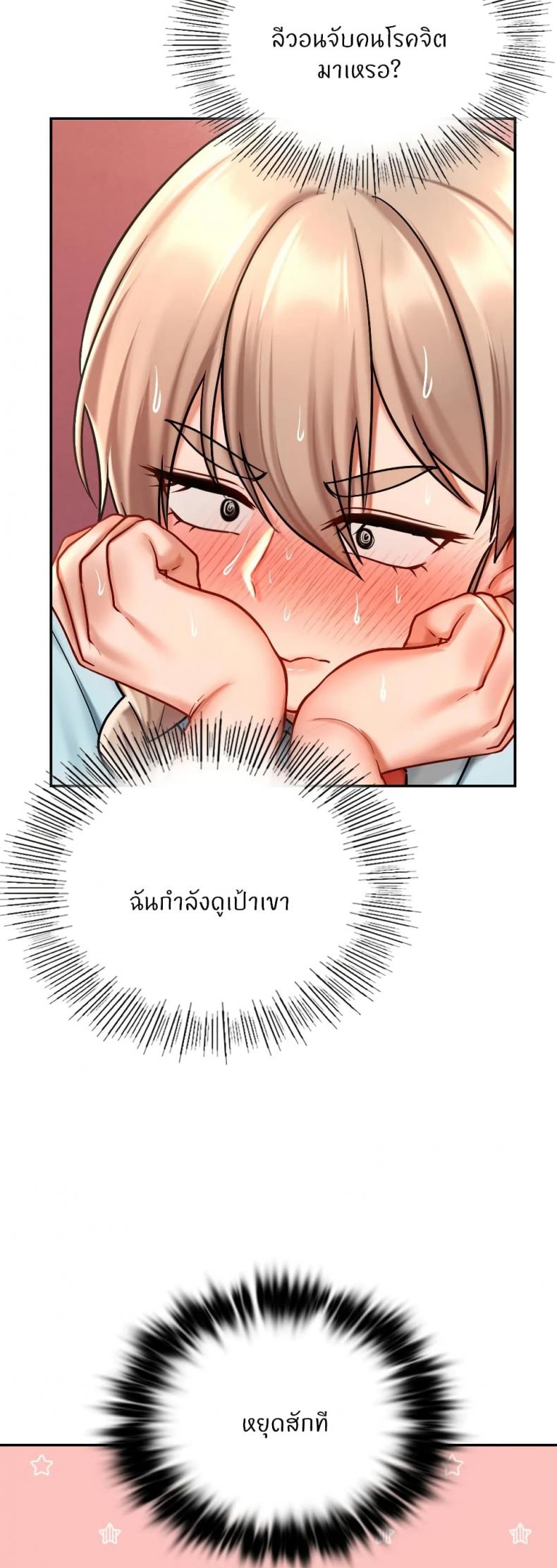 page-26