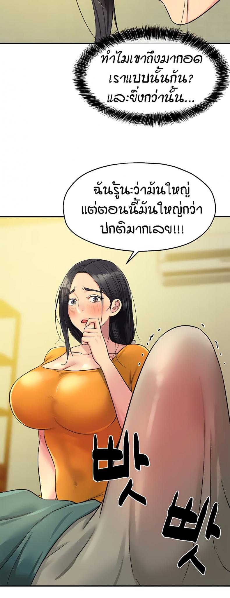 page-17
