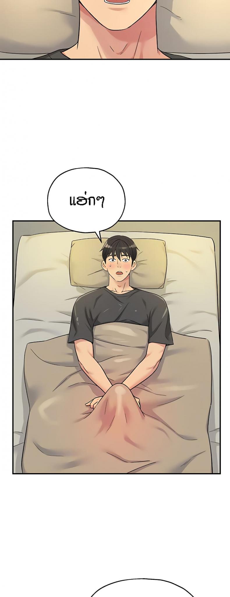 page-5