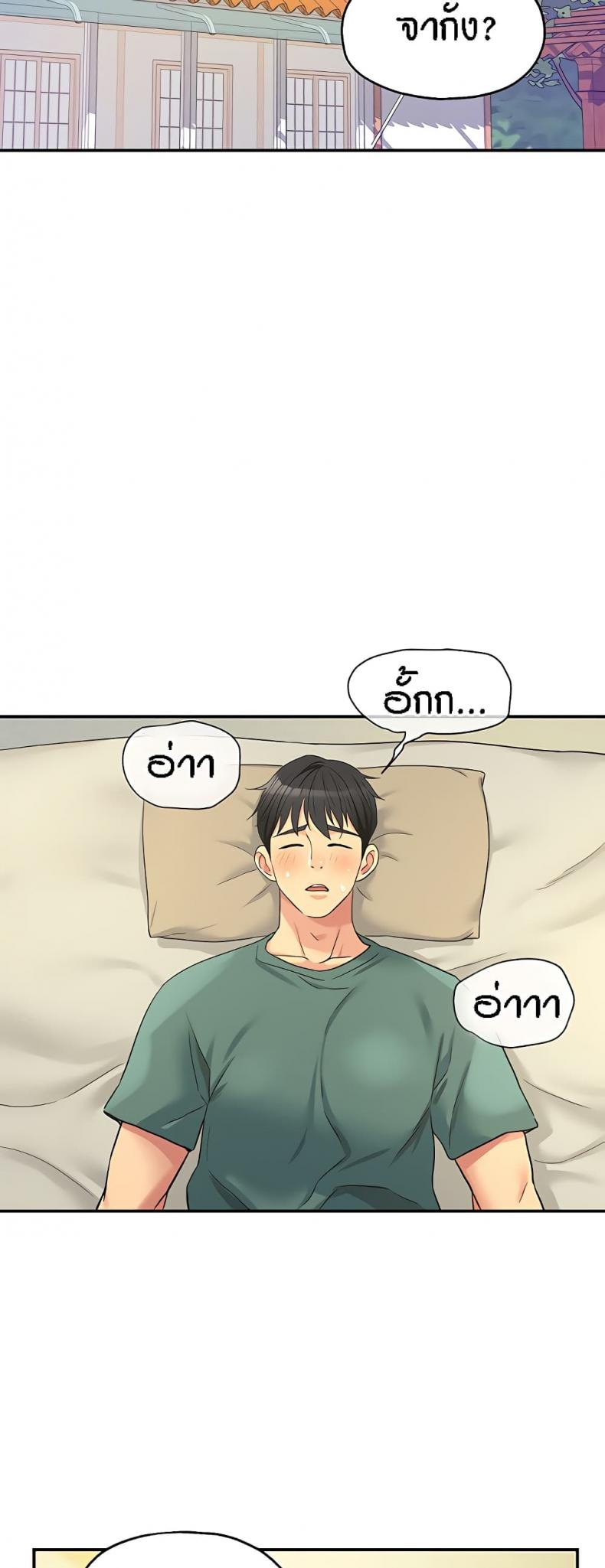 page-15