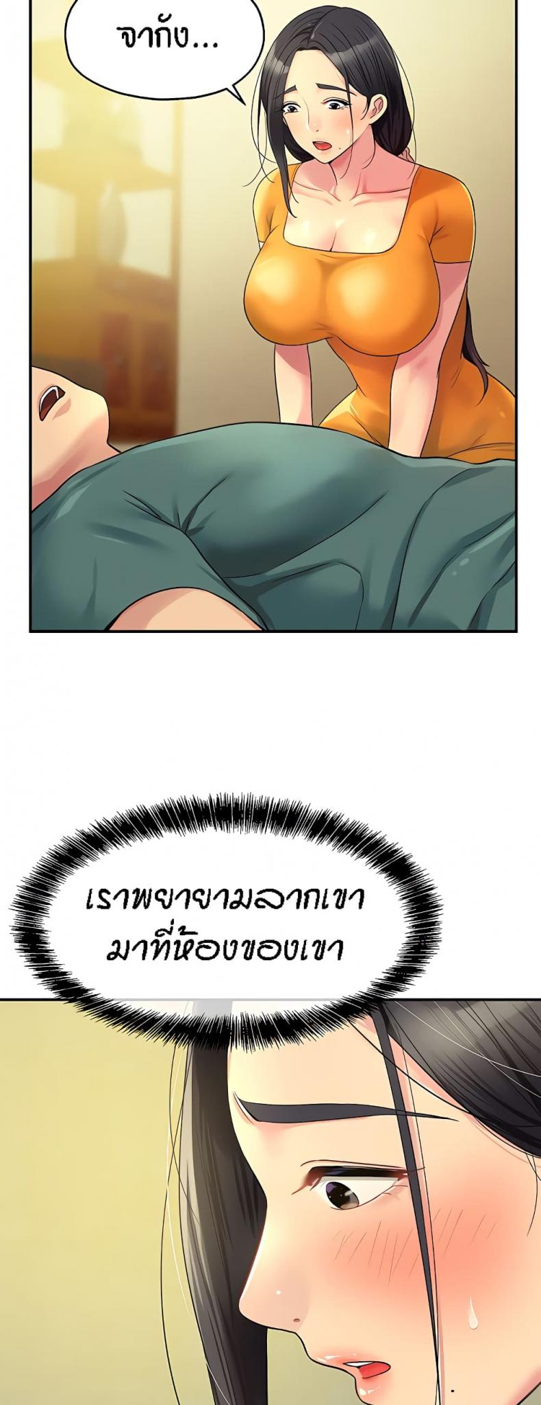 page-16