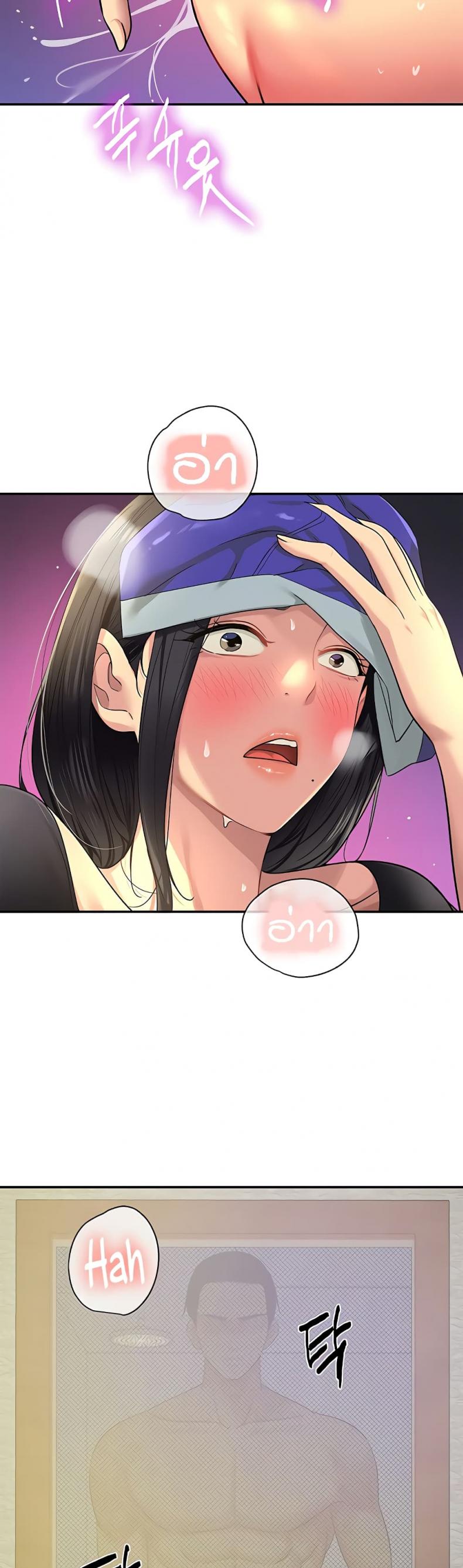 page-13