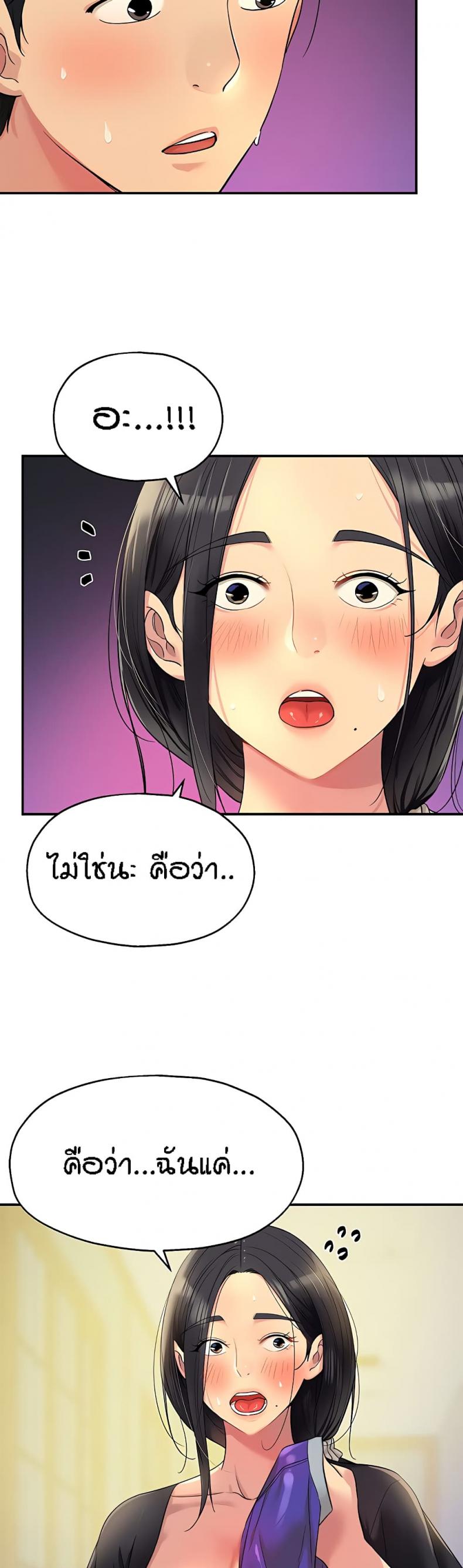 page-18