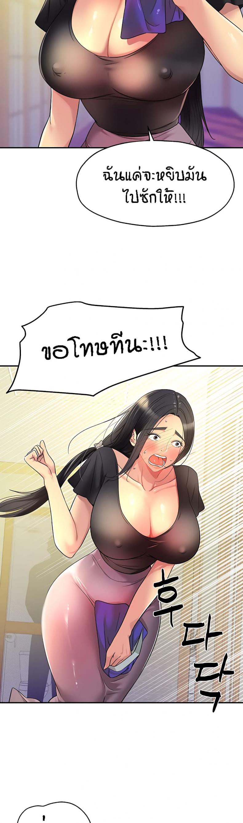page-19