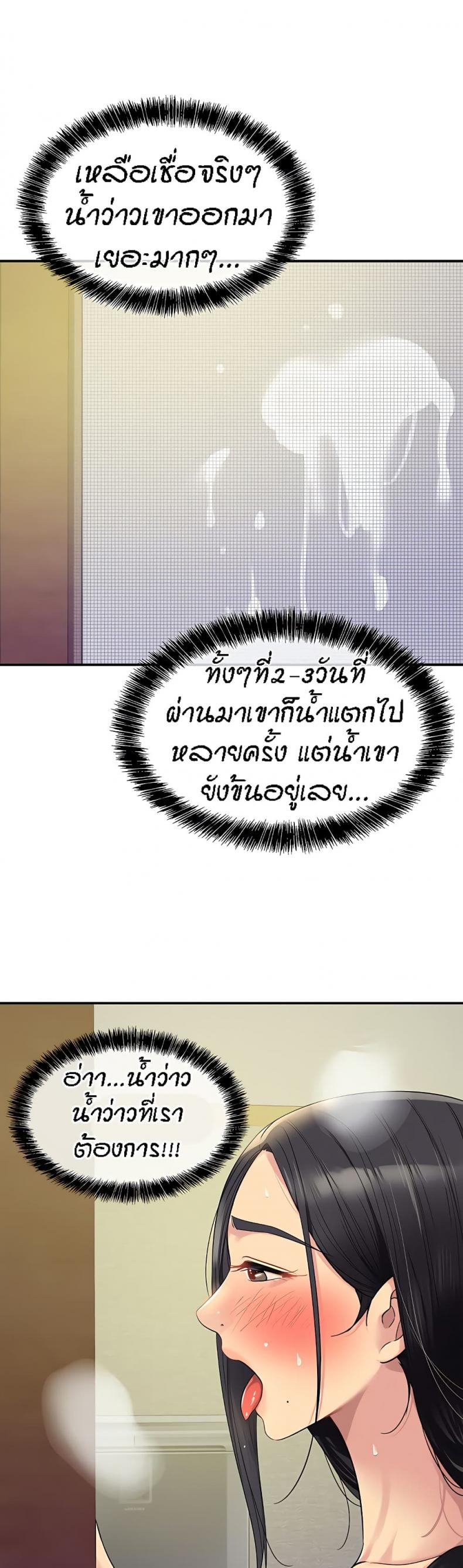 page-16