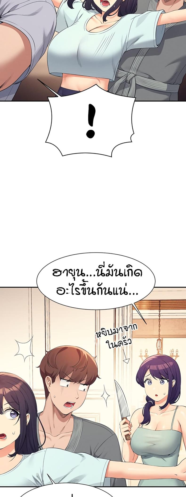 page-27