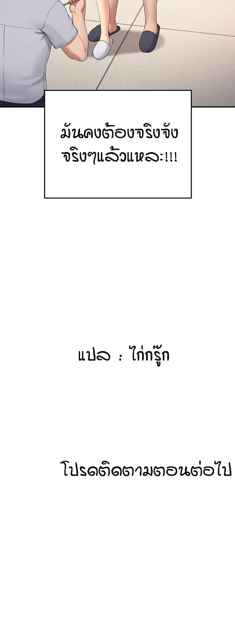 page-31