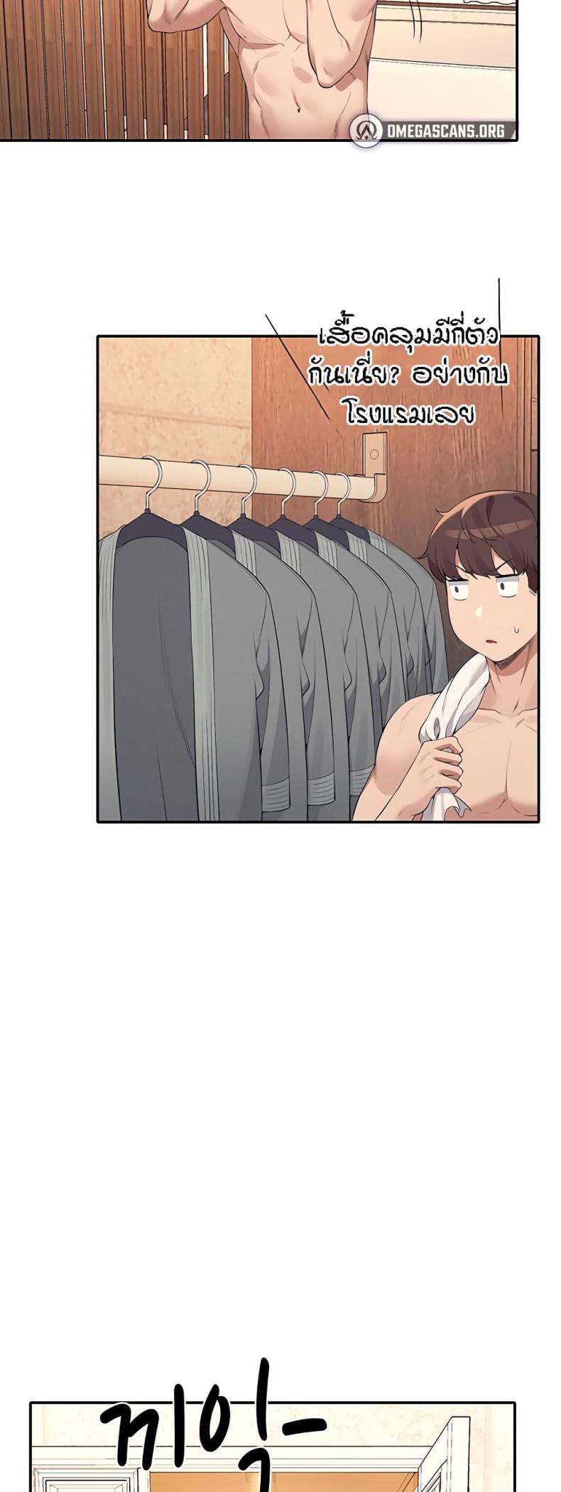 page-21