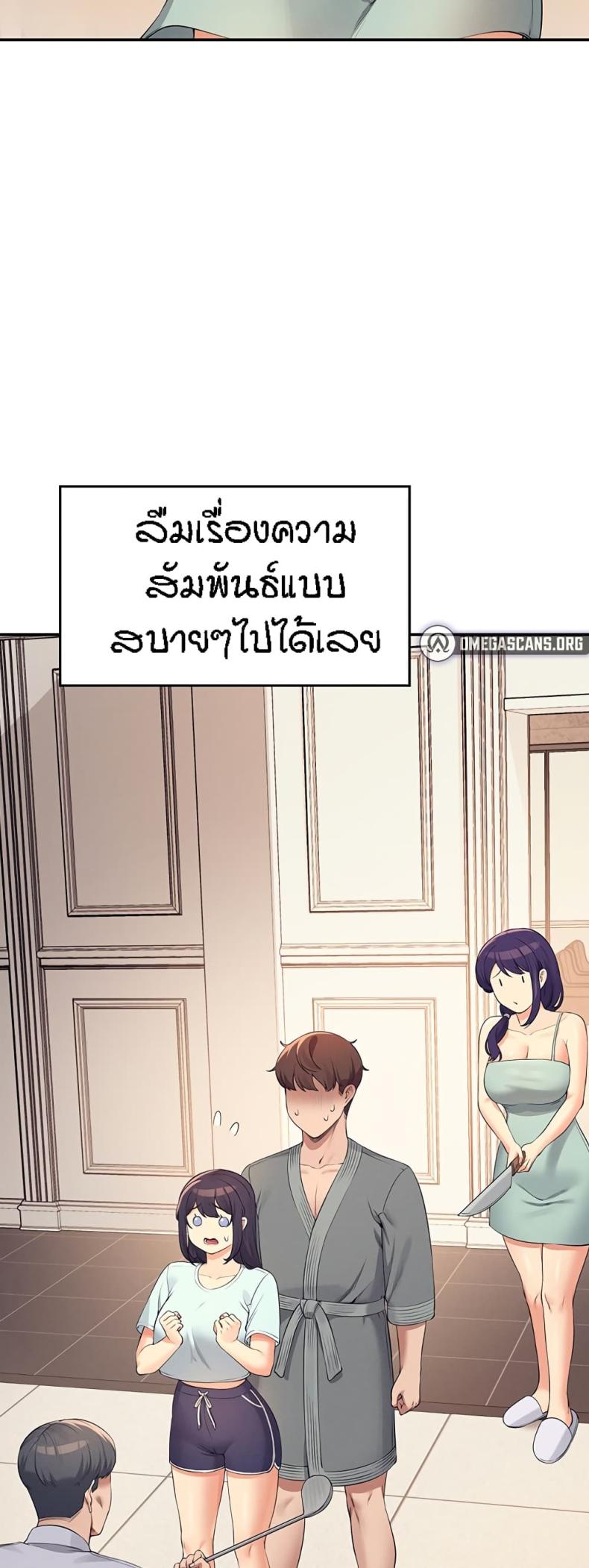 page-30