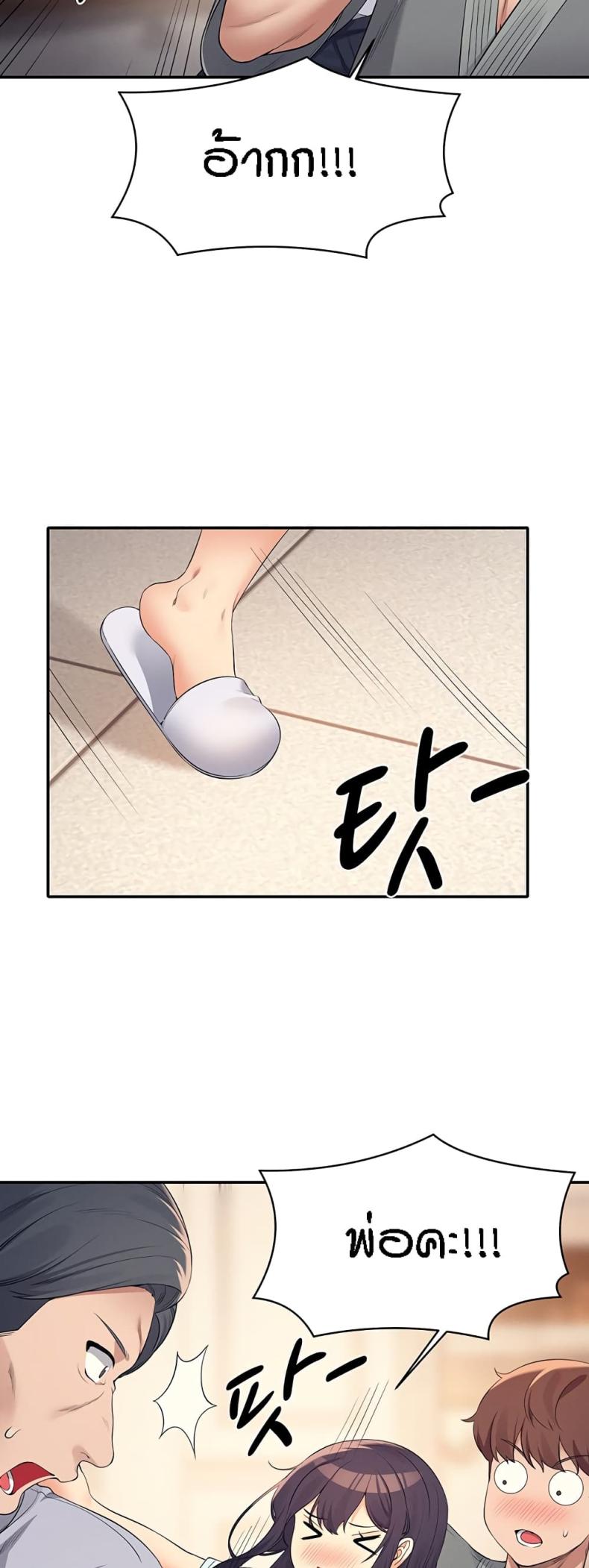 page-26