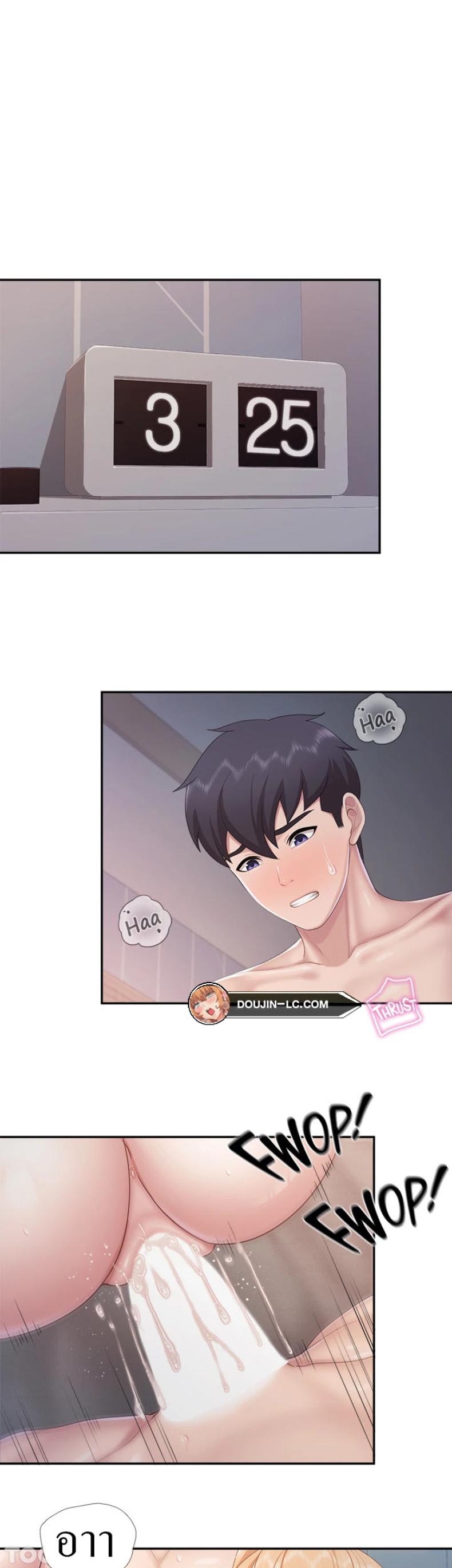 page-18