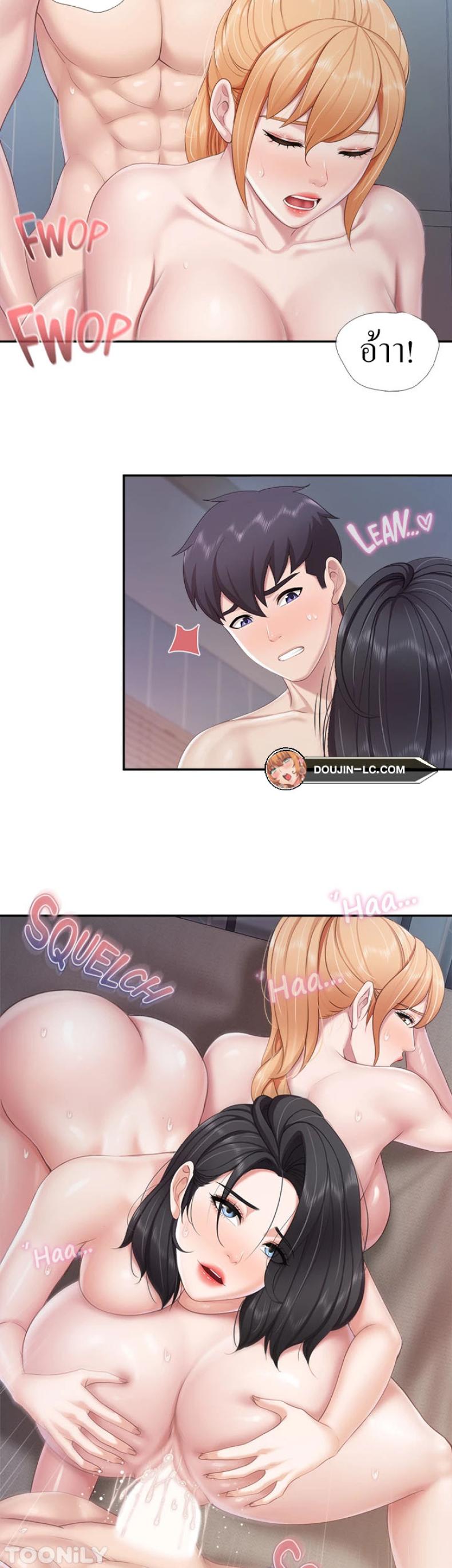 page-19