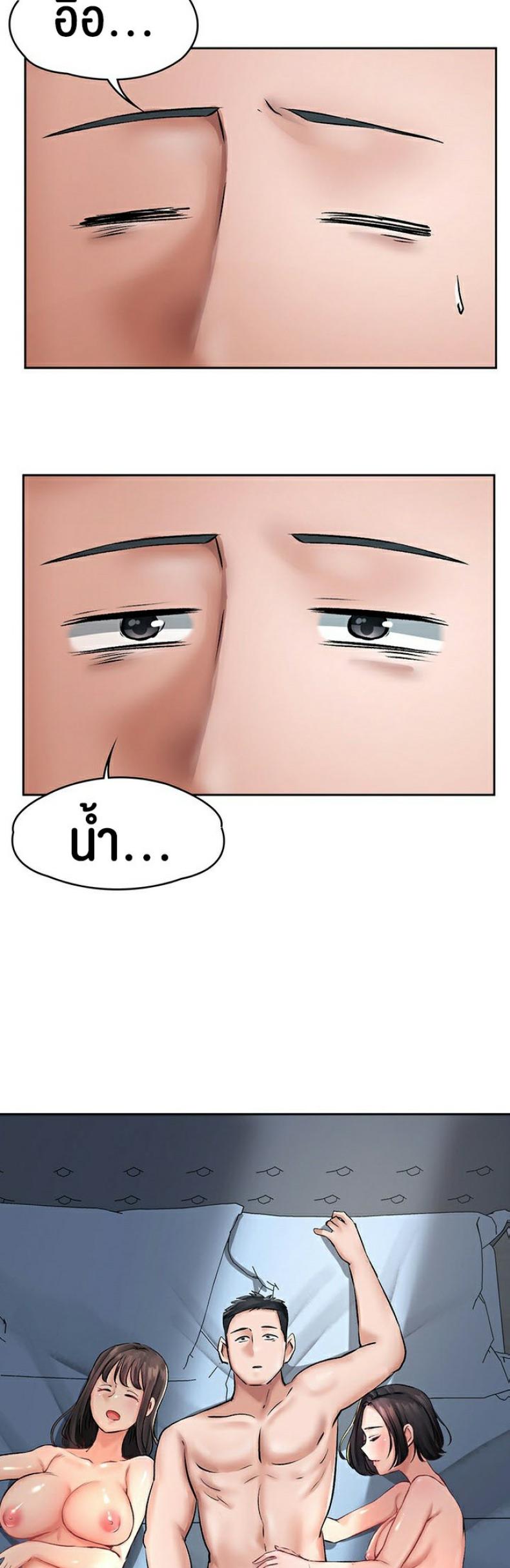 page-21