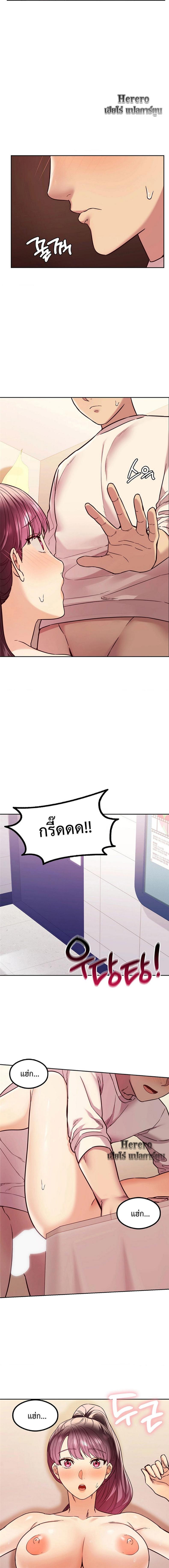 page-12