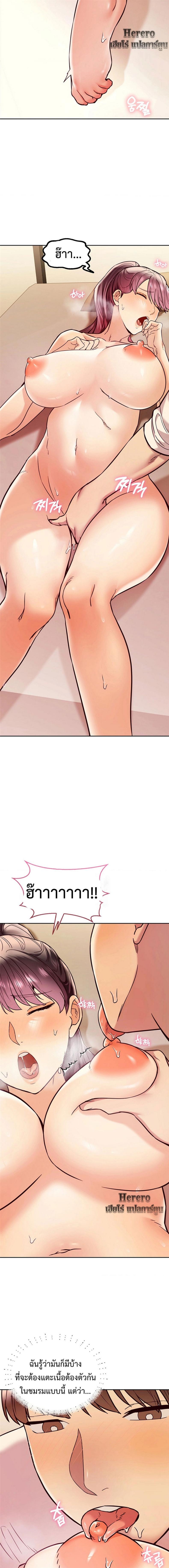 page-5