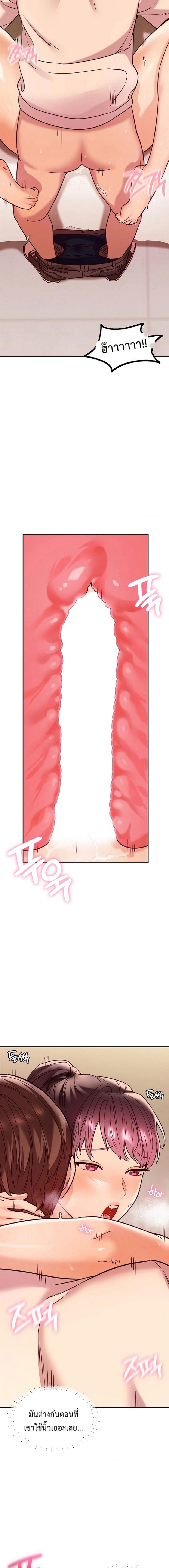 page-16