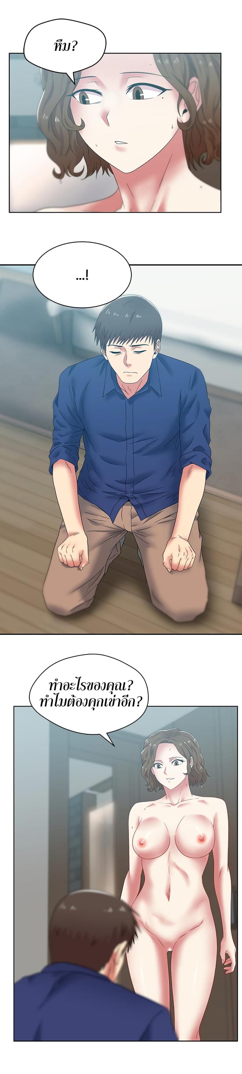 page-19