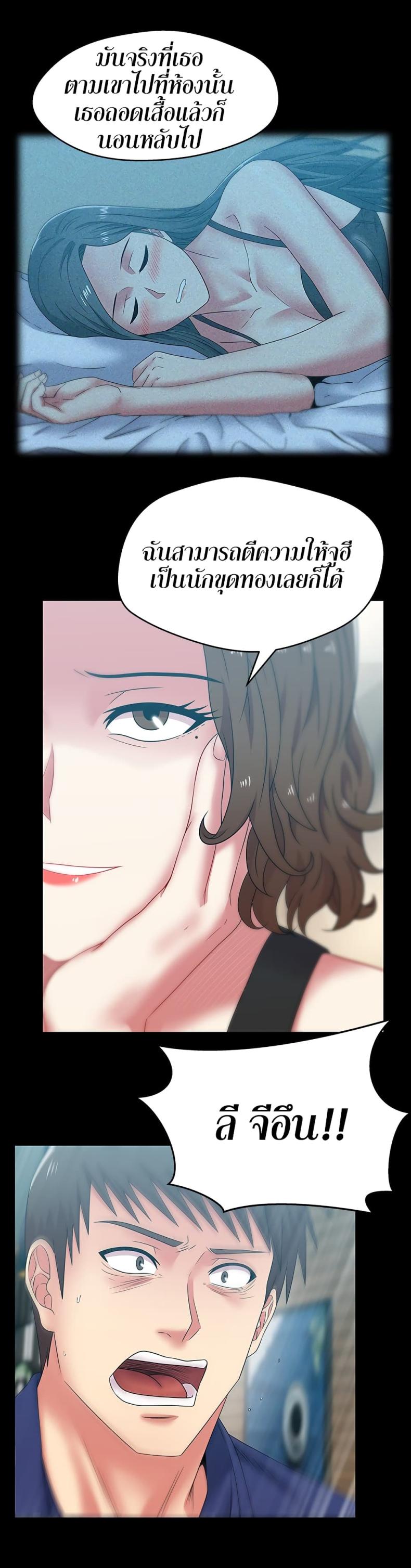 page-15