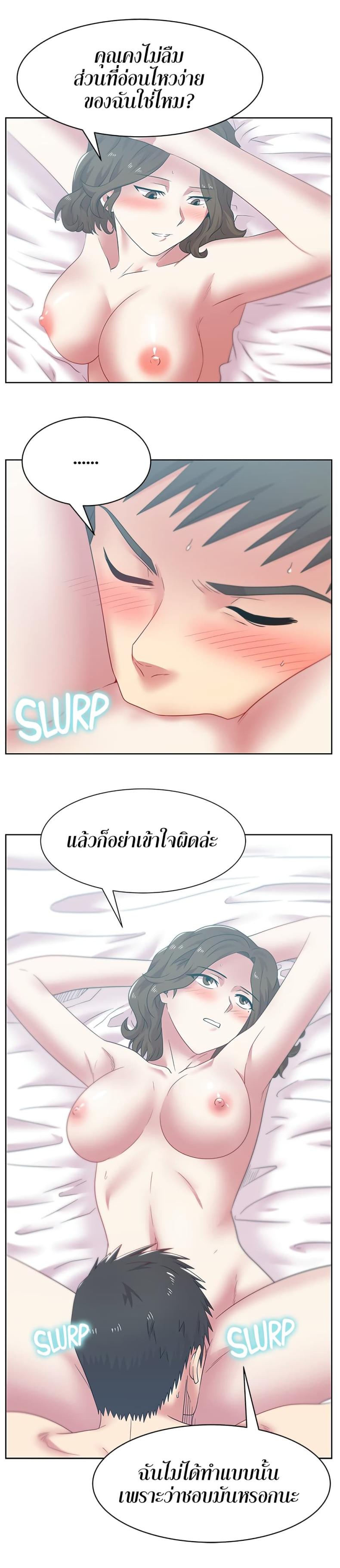 page-30