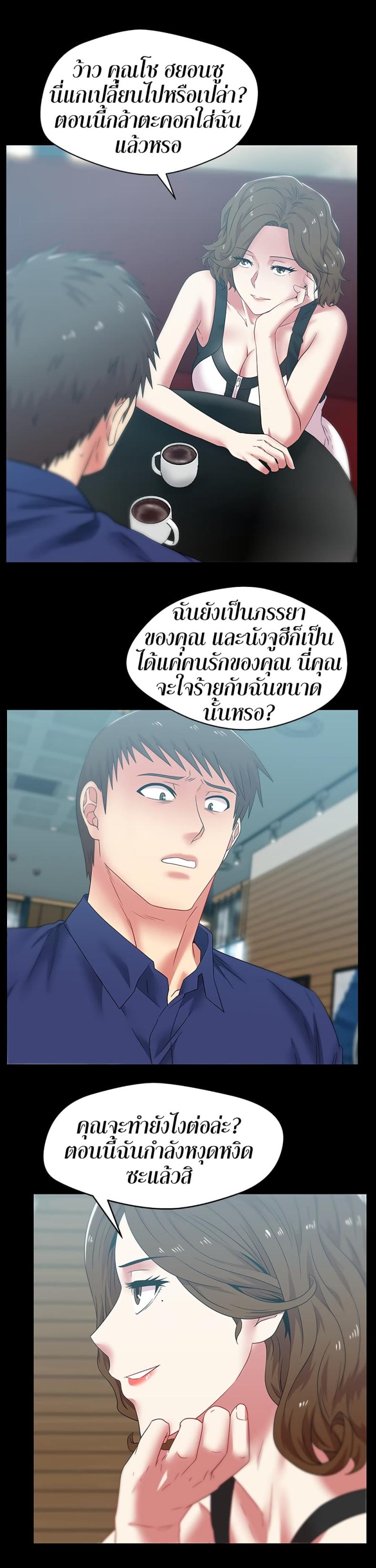 page-16