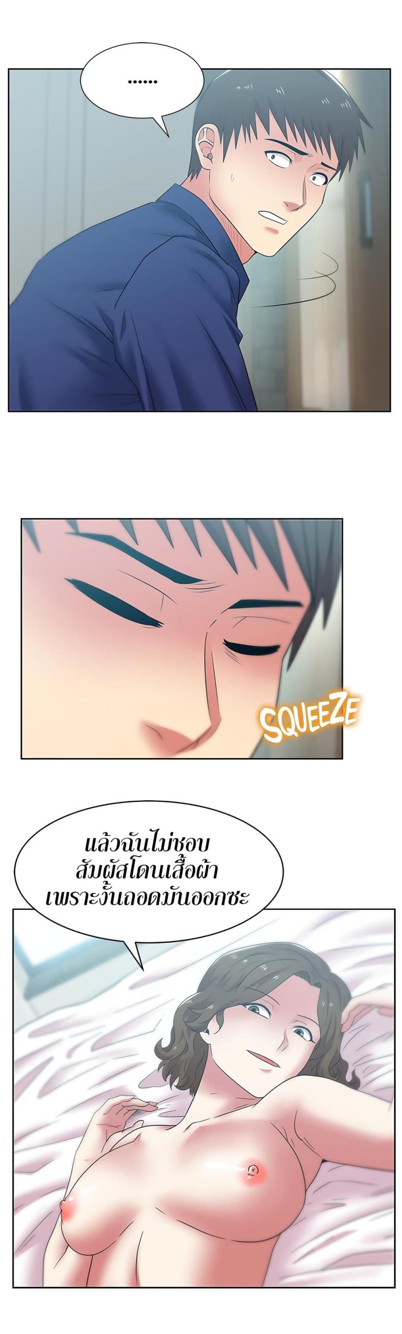 page-28