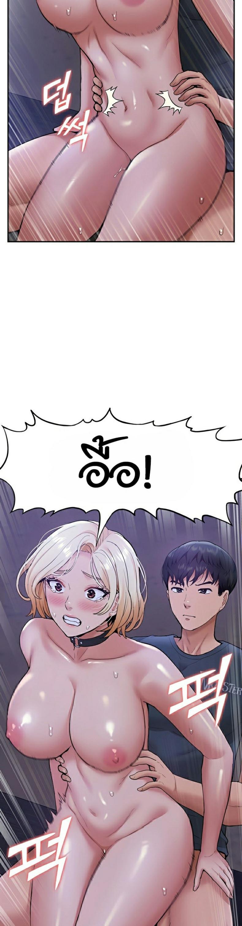 page-13
