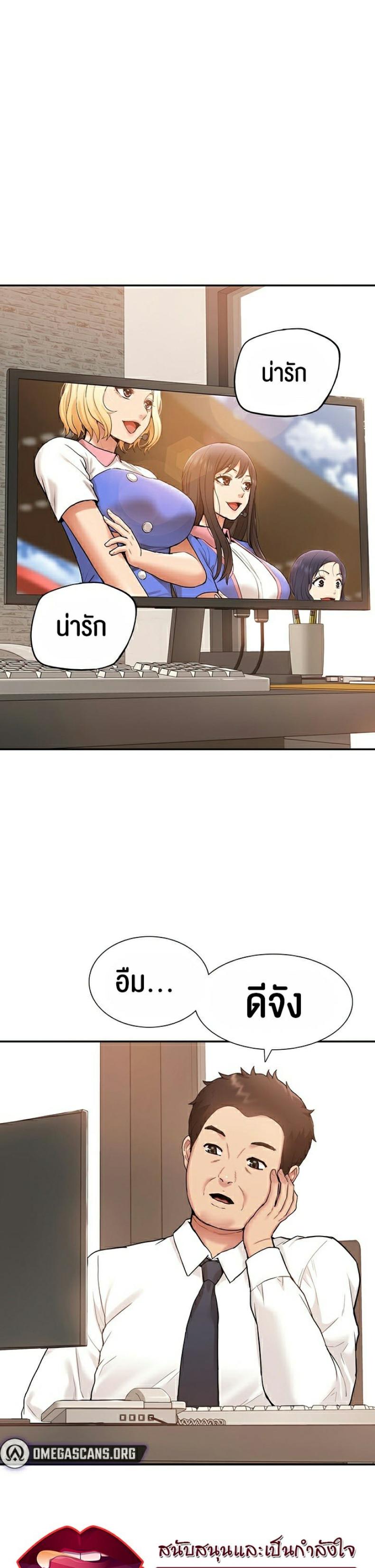 page-26