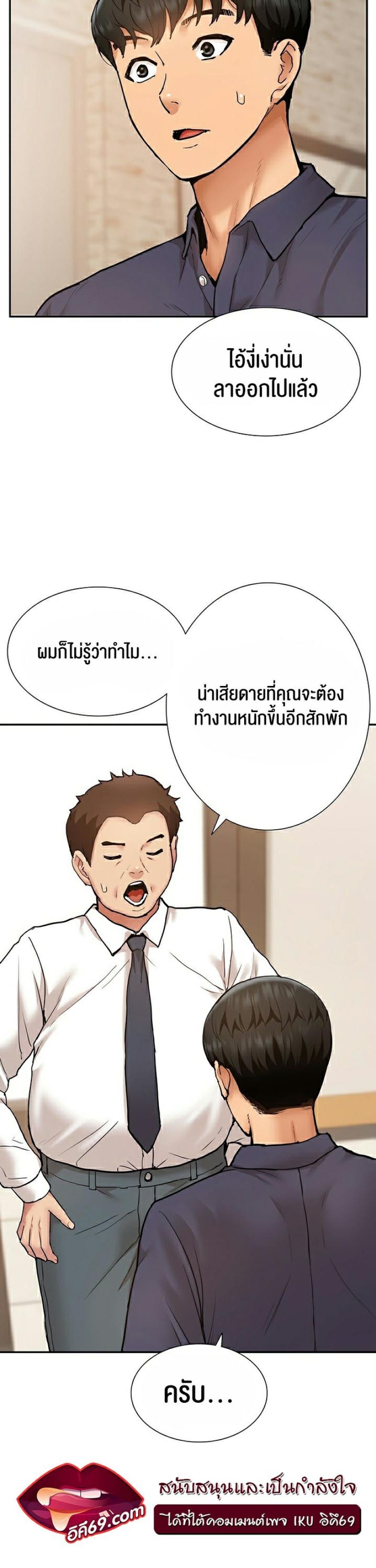 page-31
