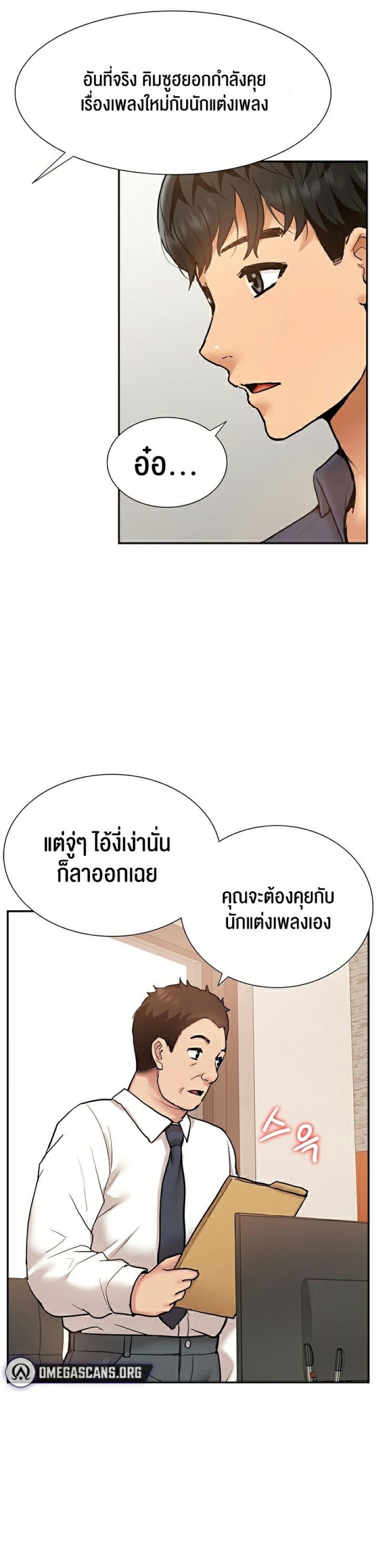 page-32