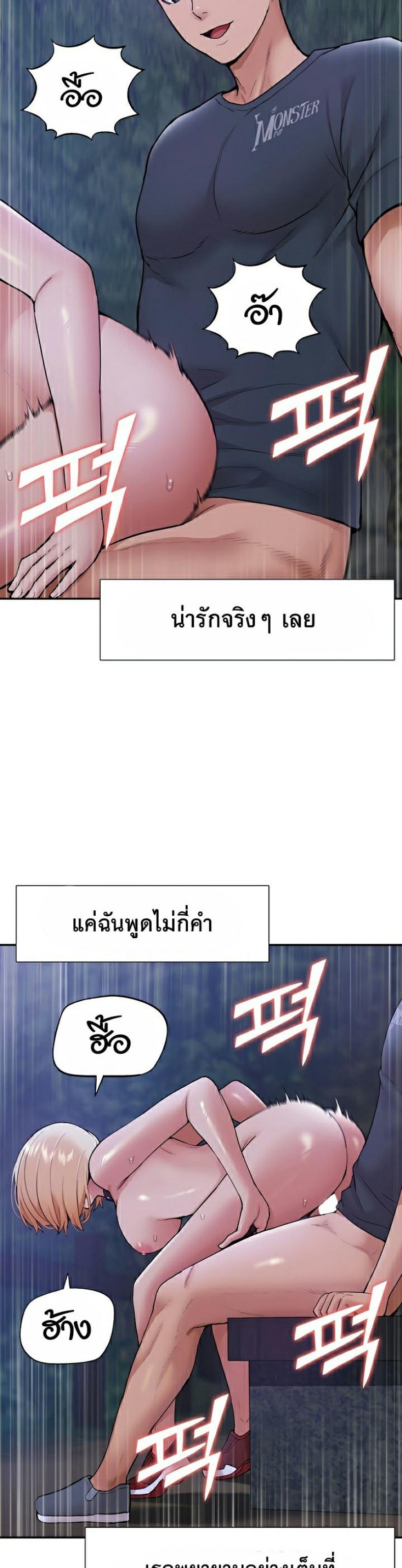 page-18