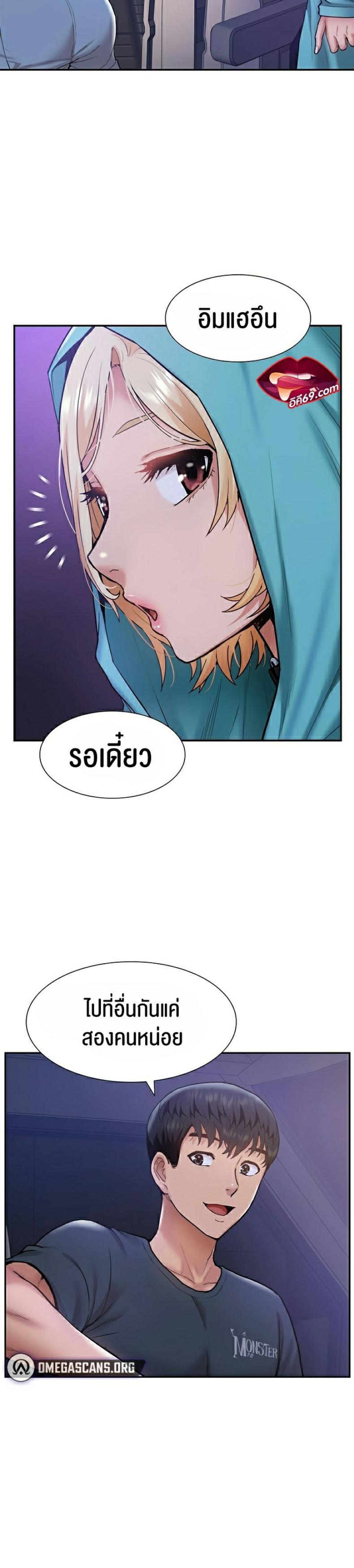 page-2