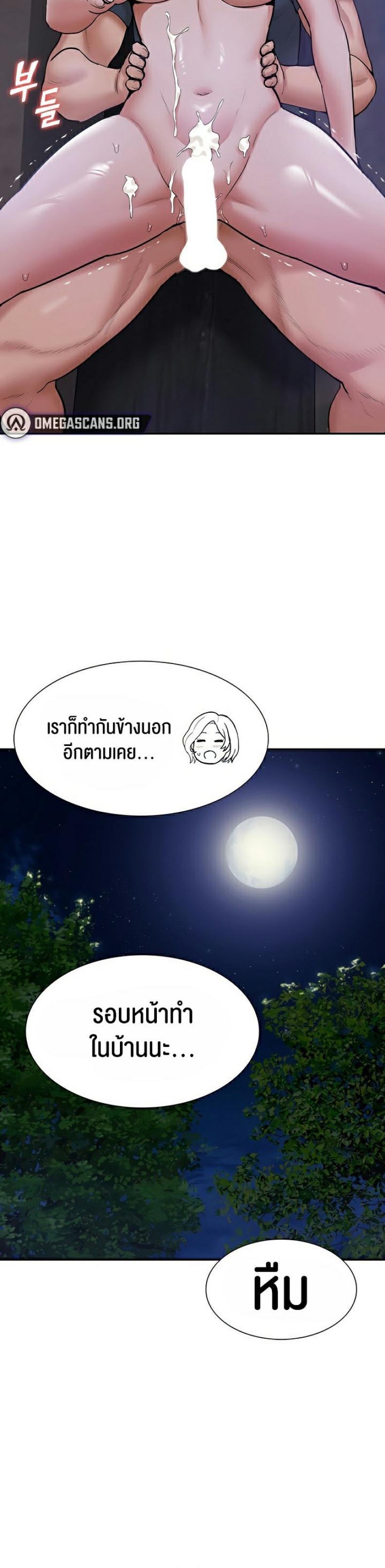 page-22