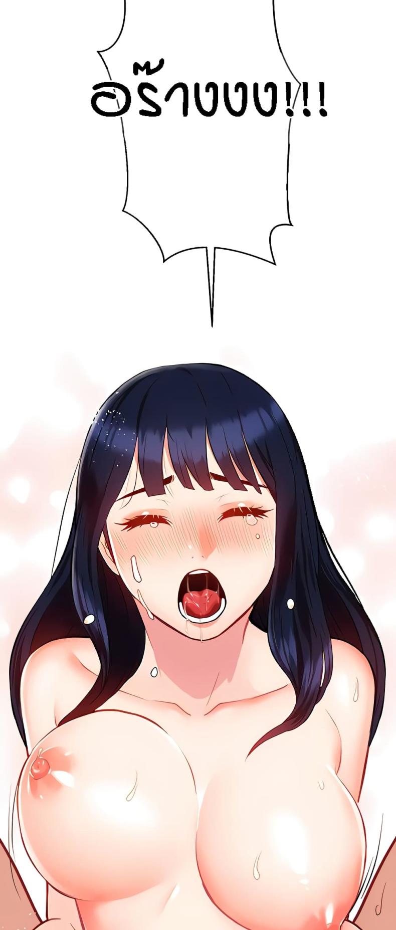 page-19