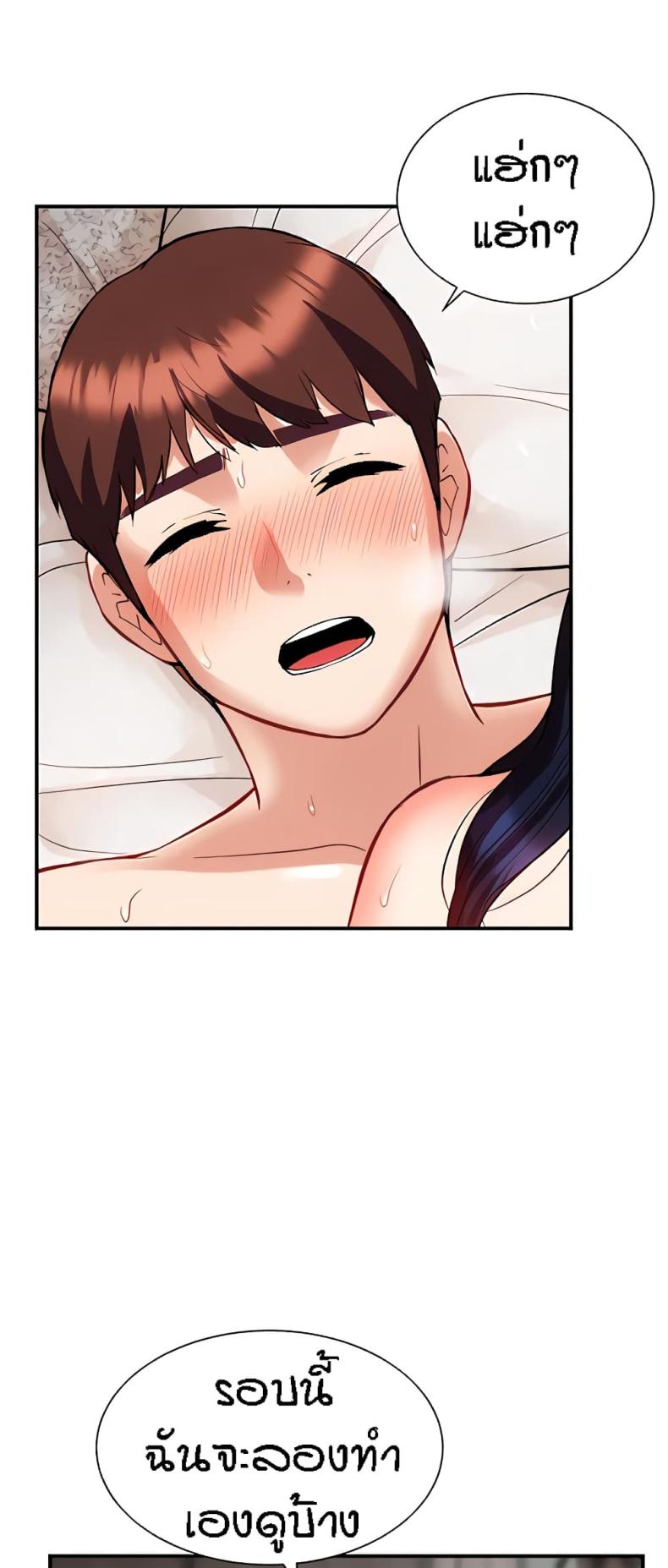 page-15